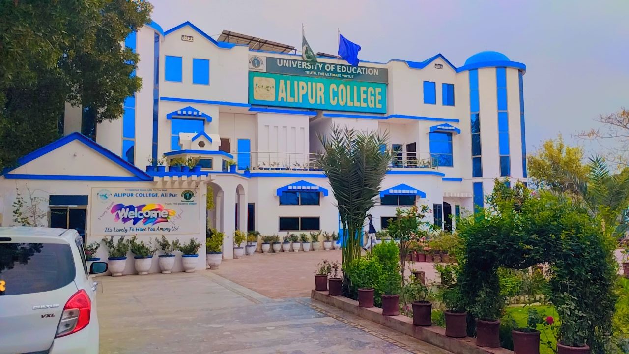 Alipur College